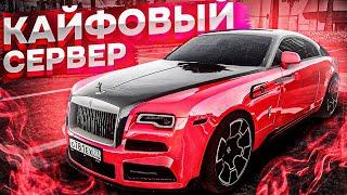 БОНУС 200КК?! l ЛУЧШИЙ БОНУСНИК?! l ОБЗОР СЕРВЕРА МТА l V PROJECT MTA