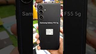 Samsung Galaxy F55 5g || Samsung Galaxy F55 5g Camera Test #shorts #samsunggalaxy #f55