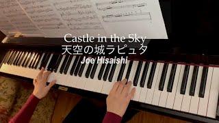 Main Theme from Laputa - Castle in the Sky  (Piano Cover)