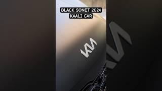 TOP FEATURE OF KIA SONET 2024    #sonet2024 #shorts #newcar #car #auto #automobile