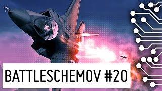 Зенитка 130го уровня - Battlefield 4