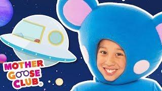 Eight Planets | Mother Goose Club Nursery Rhymes