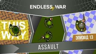 Endless War #13 "Assault" | German World War II Missions