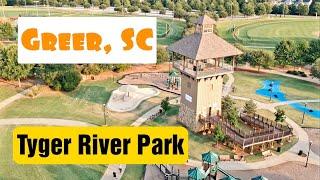 США. Tyger River Park, Greer, South Carolina.