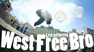 WFB Parkour jam Lviv 2014 Паркур збір Львів Цирк Міцкевич Порохова вежа Кайзервальд брейкданс