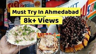 Ahmedabad's Famous Katka Pav and Chocolate Bun - Lucky Sandwich, Law Garden | Street Food Ahmedabad