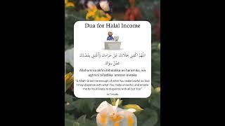 Dua For Halal Income #? #youtubeshorts