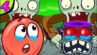 КРАСНЫЙ ШАР НАПАЛ НА ЗОМБИ ПРОТИВ РАСТЕНИЙ Несносный Шарик Plants vs zombies Red Ball 4 Мультик