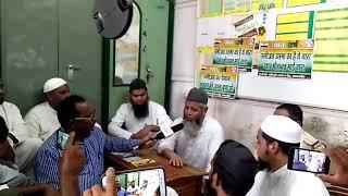 JAMIYAT E ULLMAE HIND MAHARASHTR MANGRUL PIR INTERVEW AMAN WA SHANTI KA PAIGAM