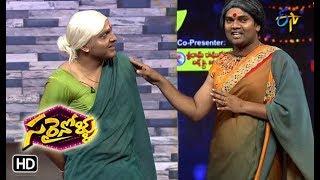 Getup Srinu,Ramprasad Performance | Sarrainollu | ETV Dasara Special Event | 18th October 2018 | ETV