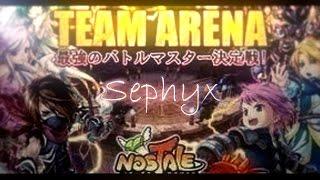 Nostale UK | Arena of Talents #20 - REVAMP | Sephyx