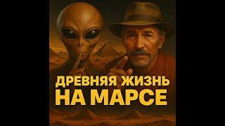Вторая Земля в космосе? | Дон Хуан — Сцена 4