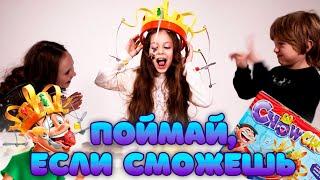 Поймай еду если сможешь?| Сумасшедшая корона в Kidsbox Show