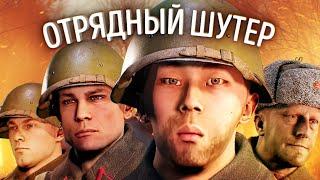 Поиграли в Enlisted