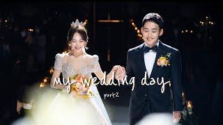 Wedding day: 신랑신부입장 | 너무 만족스러웠던 신랑신부입장곡 | 러블리컨셉