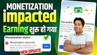 Big Update Flagged behavior️ Facebook Monetization Impacted Earning शुरू हो गया  करे