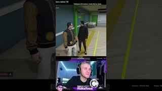 Разоблачение Глад Валакаса, показал свой реальный голос #стример #gtarp #funny #youtube #gtaonline