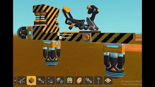 Как сделать летательный аппарат в Scrap Mechanic (игра Scrap Mechanic)