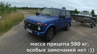 Лада 4x4 2121 и водомоторная техника (на этот раз UMS-450) Для Egor Kolpakov.