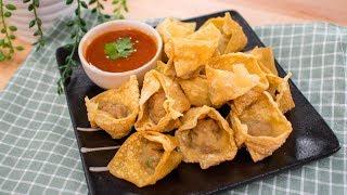 Fried Wontons Recipe สูตรเกี๊ยวทอด | Thai Recipes