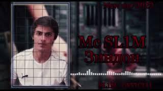 Mc SL1M Зиндон | Zindon New rap 2022 #подпишись #top