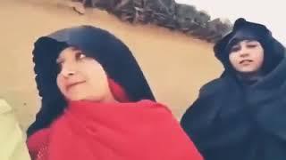 Waziristan girls leaked video, the girls were killed after viral the video on social  media