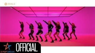 [MV] Z-Girls 'What You Waiting For'