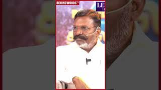 VIJAY அதிமுக கூட்டணி  ??? திருமாவளவன் பதில் 