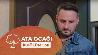 Ata Ocağı (568-ci seriya)