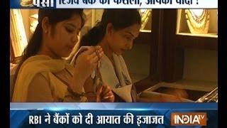 Aapka Paisa 20/3/2014: Season for Buying Gold