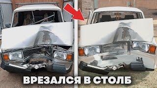 СРАВНЕНИЕ ПОВРЕЖДЕНИЙ ВАЗ КРАШ ТЕСТ *с реальной жизнью*