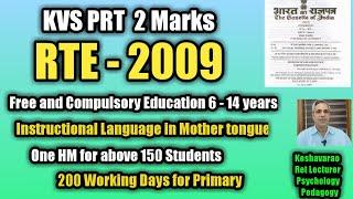 #KVS#RTE-2009#2-3 Marks#Keshavarao#Psychology#Pedagogy#