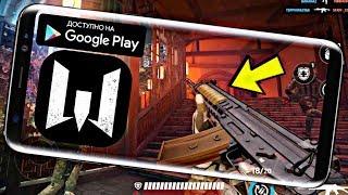 НАСТОЯЩИЙ WARFACE MOBILE НА АНДРОИД ОБЗОР WARFACE GLOBAL OPERATIONS ANDROID GAMEPLAY 2020