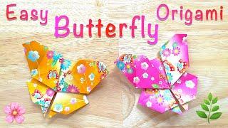  Easy Butterfly Origami | Cute Party Decorations | Gift