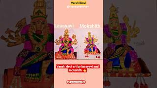 VARAHI DEVI #god #drawing #art #navratri #2025 #devotional #varahi#kashi#shorts#ytshorts