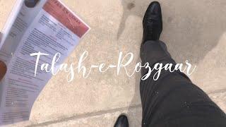 Talash E Rozgaar | A Job Hunt Story