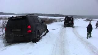 rexton