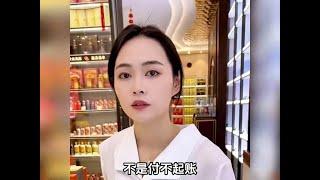 盘点离婚后，我和前妻的爱恨纠葛