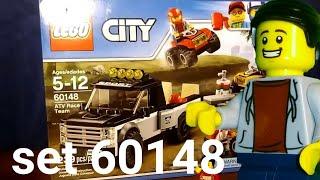 Lego set 60148 (ATV race team)