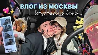 моя обычная жизнь с лизой:))))