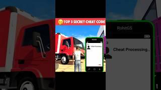 TOP 3 SECRET CHEAT CODE in Indian Bike Driving 3d | #8 #shorts
