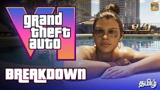 GTA 6 TRAILER 2 ( BREAKDOWN ) Hidden Details -தமிழ்
