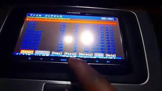 How to Change Pioneer Carrozzeria Avic mrz07, mrz05,mrz09 Language from Japanese to English