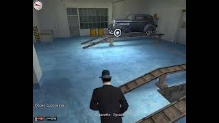 Mafia 1