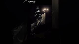 ibrahim qureshi trending for you page