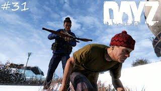 MEMORABLE MOMENTS in DayZ | #31