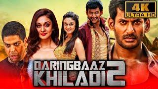 Daringbaaz Khiladi 2 (4K ULTRA HD) (Pattathu Yaanai) - Vishal's Blockbuster Action Dubbed Movie