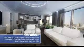 ЖК «Sky House» в Москве | Россия | Презентация комплекса