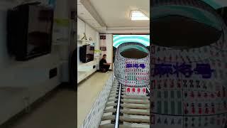 Subway At Home  Future Technology Train 3D Special Effects | 3D Animation #shorts #vfxhd