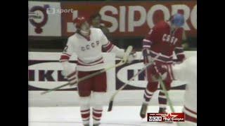 1974 Czechoslovakia - USSR 7-2 Ice Hockey World Championship, full match